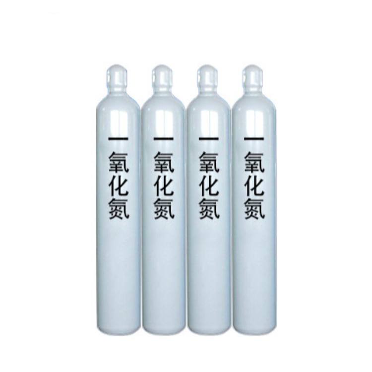 高純氫
