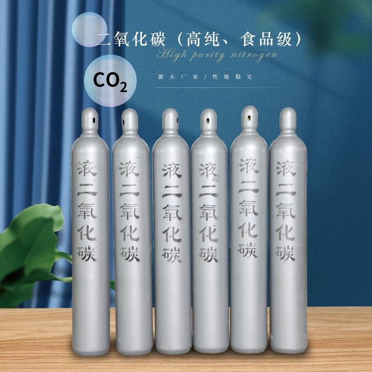 高純氫