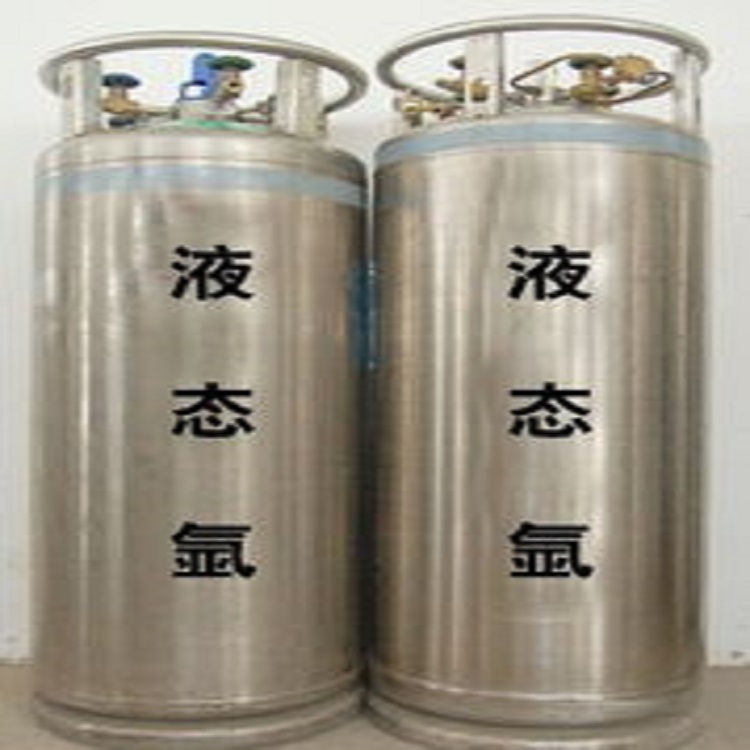 高純氫
