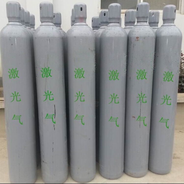 高純氫