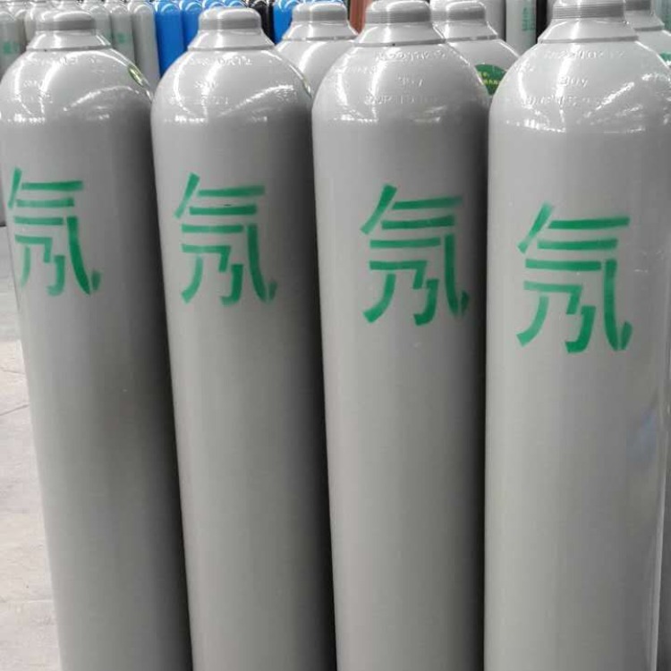 高純氫