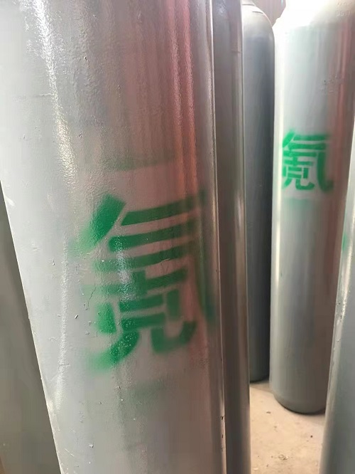 高純氫