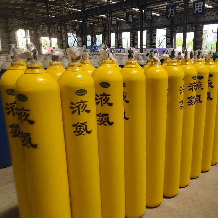 高純氫