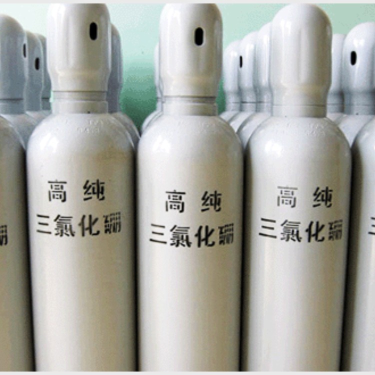 高純氫