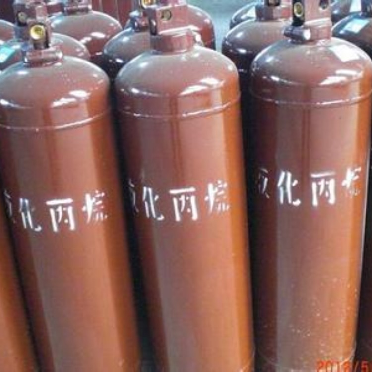 高純氫
