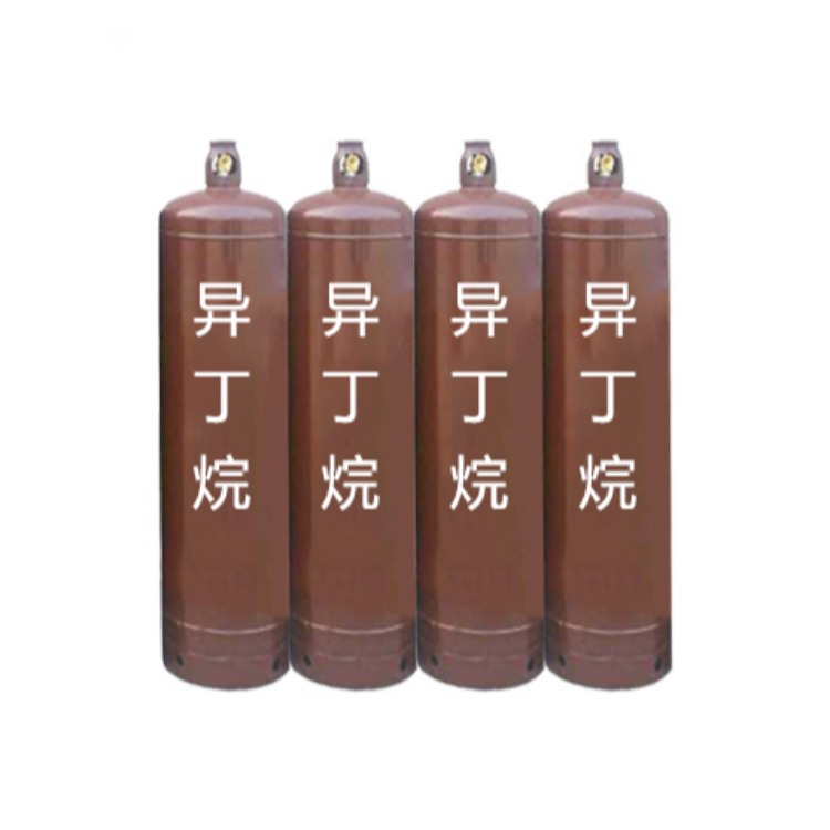 高純氫