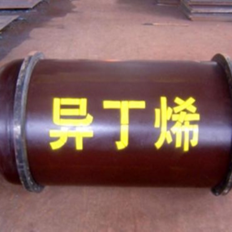 高純氫