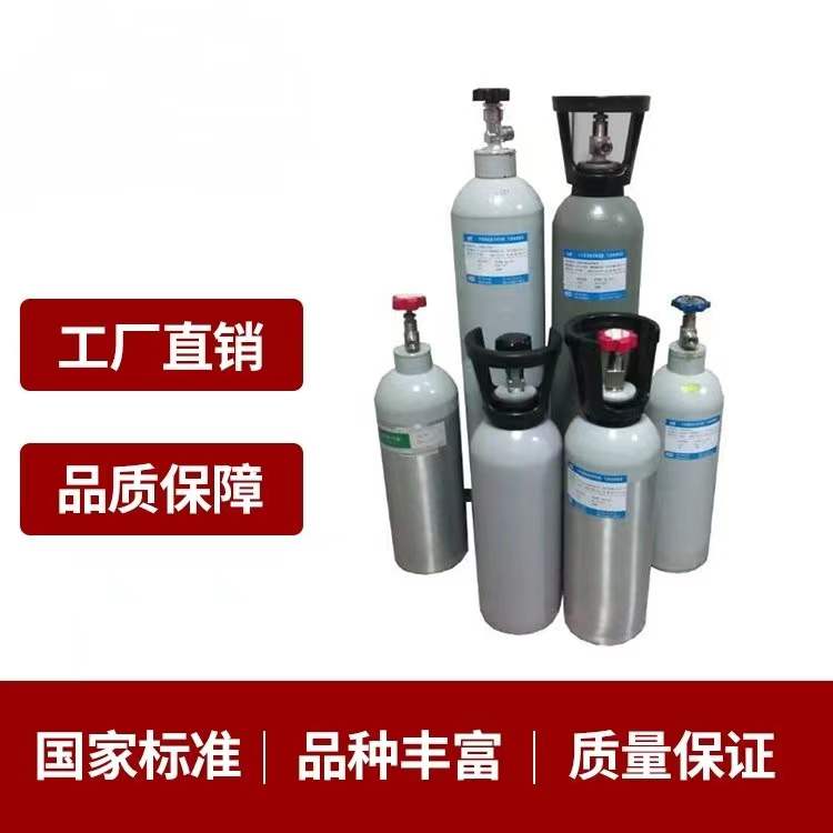 高純氫